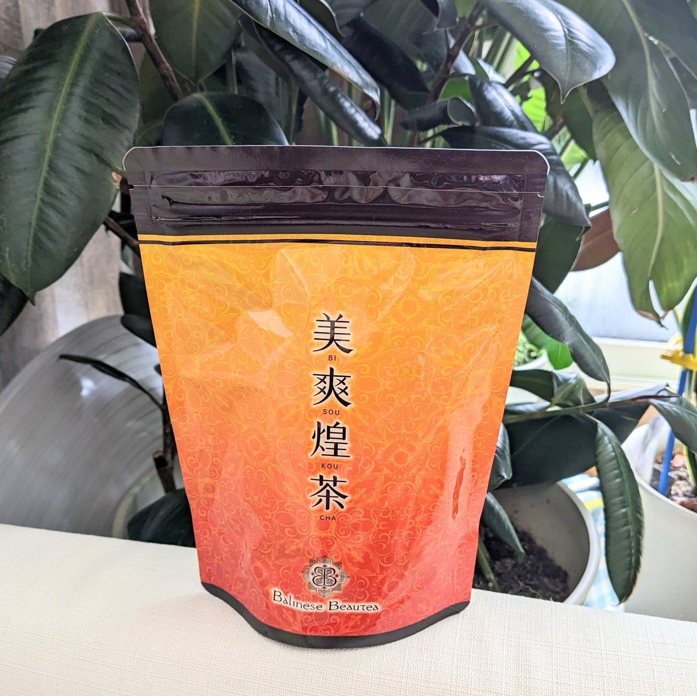 美爽煌茶/フレージュ/ドリンクを使ったクチコミ(3枚目)