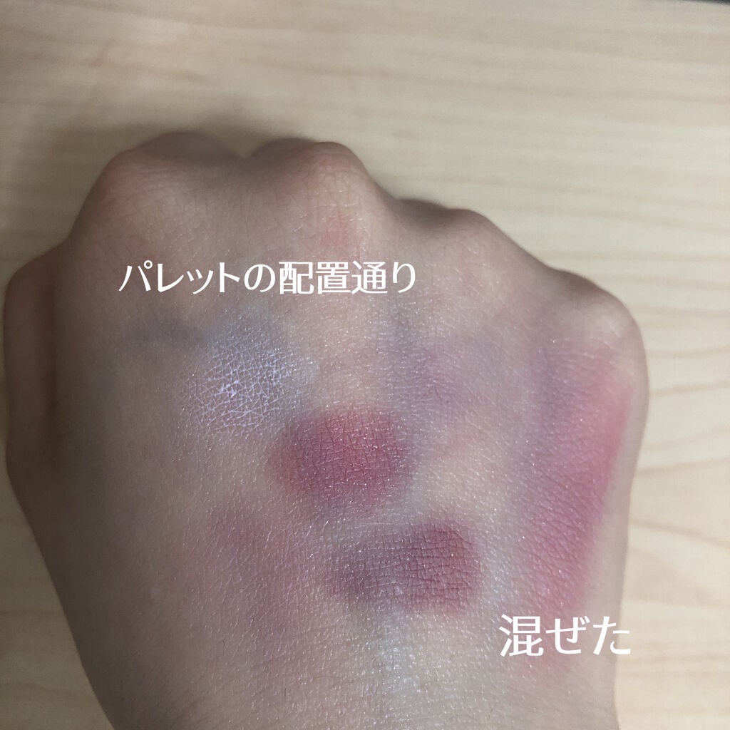 グロウフルールチークス/キャンメイク/パウダーチークを使ったクチコミ(3枚目)