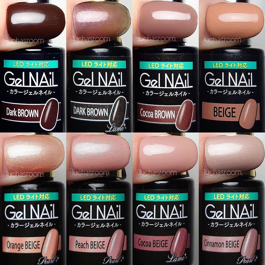 ジェルネイル(ライト対応)/セリア/ジェルネイルを使ったクチコミ(7枚目)