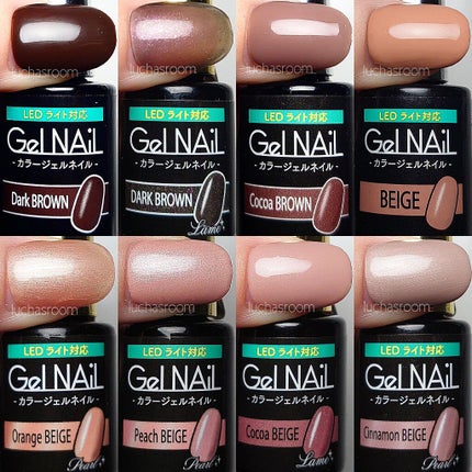 ジェルネイル(ライト対応)/セリア/ジェルネイルを使ったクチコミ(7枚目)