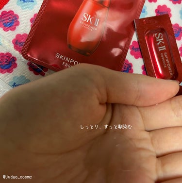 フェイシャル トリートメント クリア ローション/SK-II/化粧水を使ったクチコミ（3枚目）