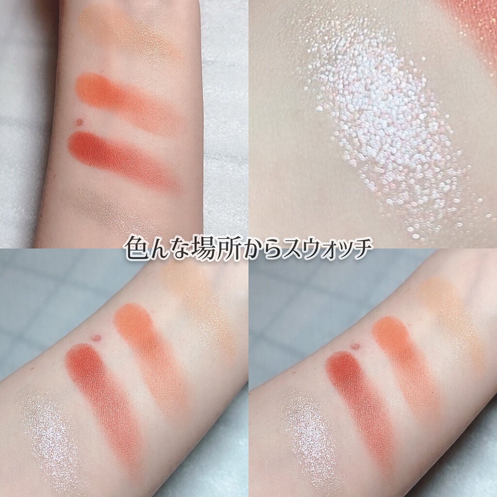 ドリームランドアイシャドウ ( 4シェード )/ZEESEA/アイシャドウパレットを使ったクチコミ(4枚目)