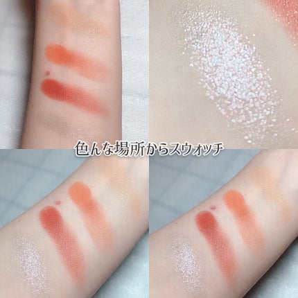 ドリームランドアイシャドウ ( 4シェード )/ZEESEA/アイシャドウパレットを使ったクチコミ(4枚目)