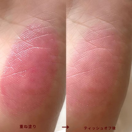 モイスチャーティント/ヴァセリン/リップティントを使ったクチコミ(6枚目)