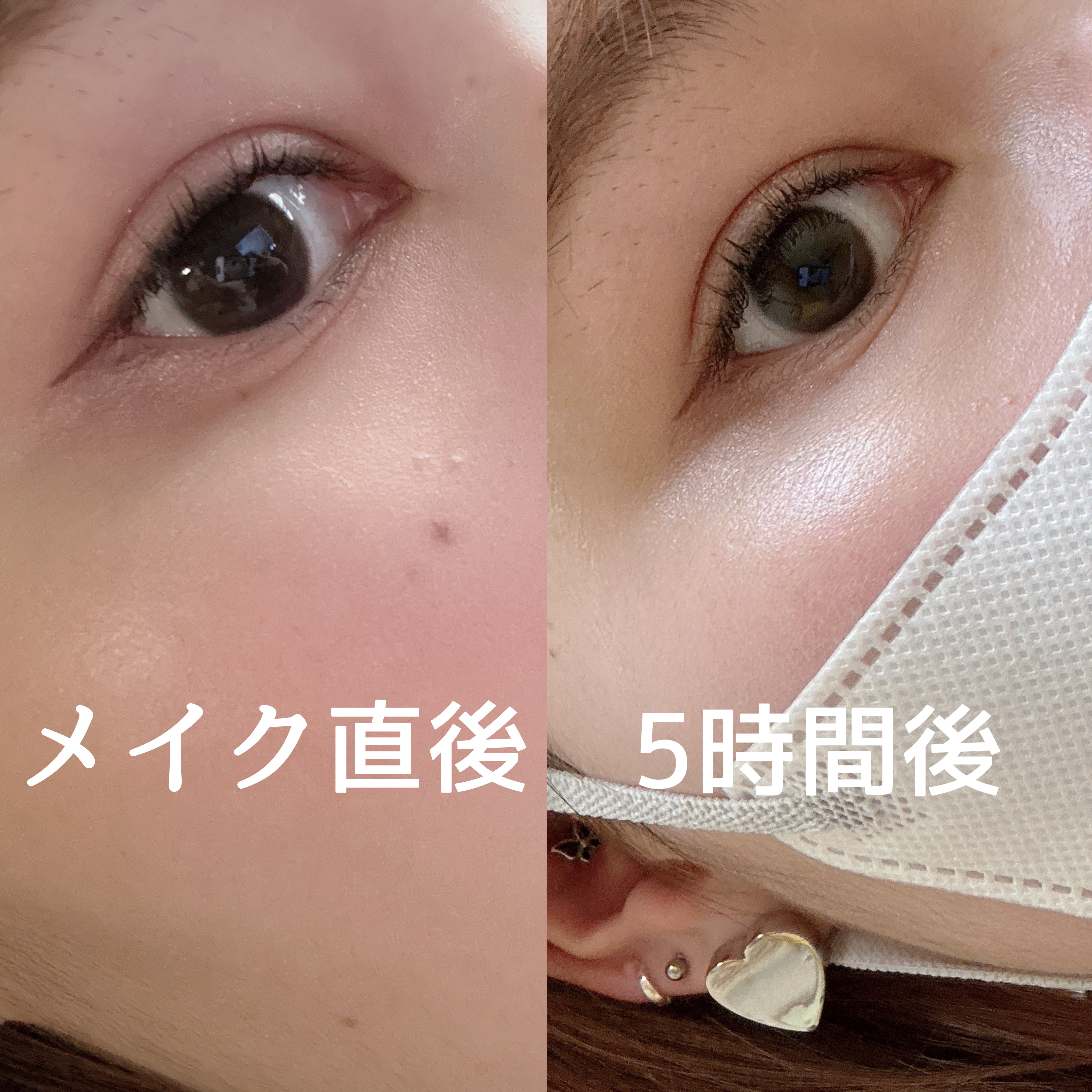 プライムリキッドアイライナー リッチキープ 05 モカグレージュ/ヒロインメイク/リキッドアイライナーを使ったクチコミ（2枚目）