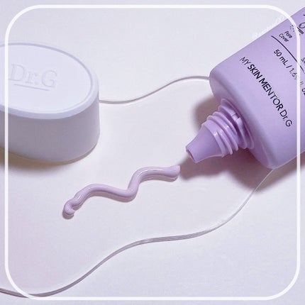 ポアブラーアップサン/Dr.G/日焼け止めクリームを使ったクチコミ(2枚目)