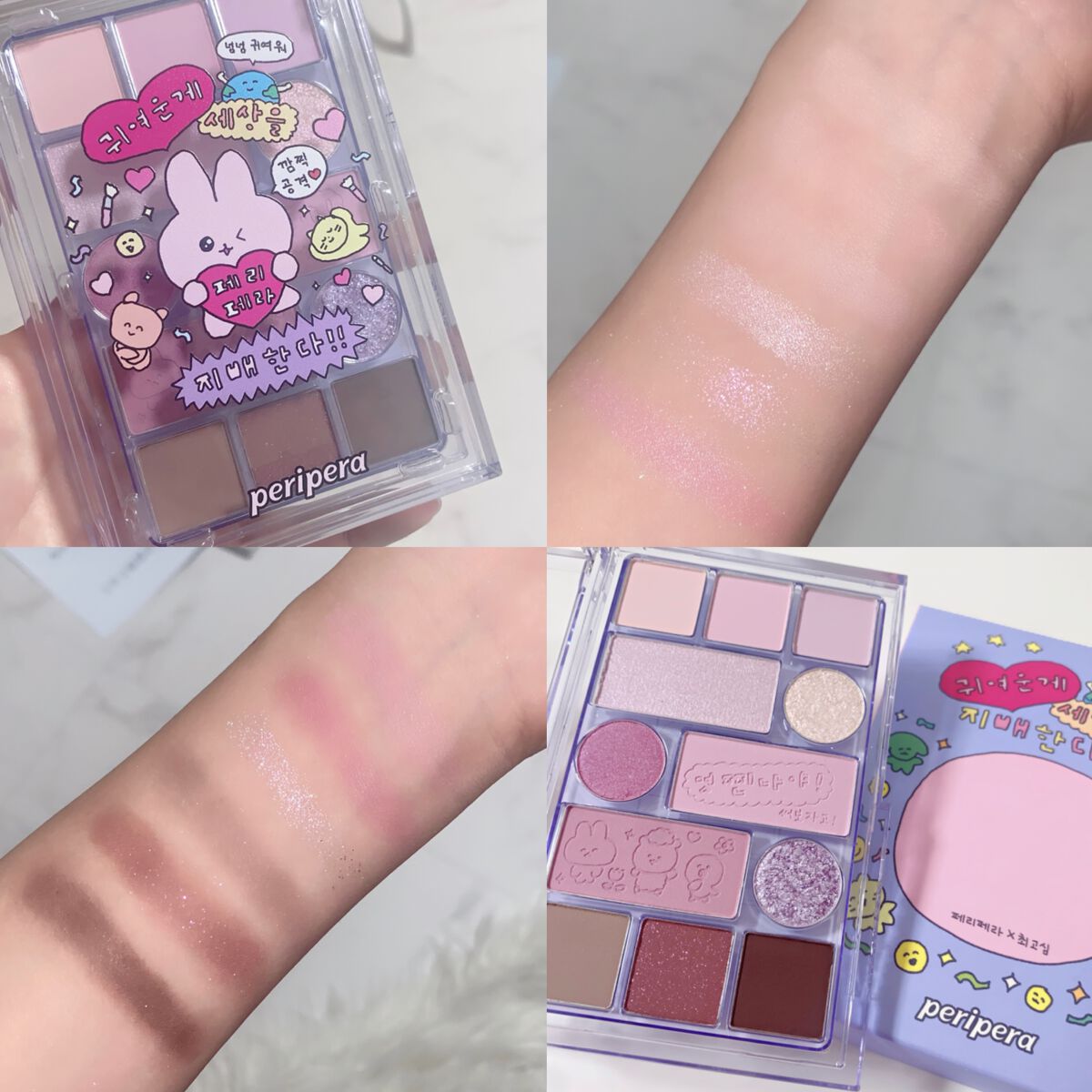 ピュア ブラッシュド サンシャイン チーク/PERIPERA/パウダーチークを使ったクチコミ(4枚目)