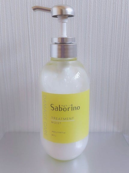 ハヤラクシャンプー モイスト/トリートメント モイスト/サボリーノ/市販シャンプーを使ったクチコミ(3枚目)