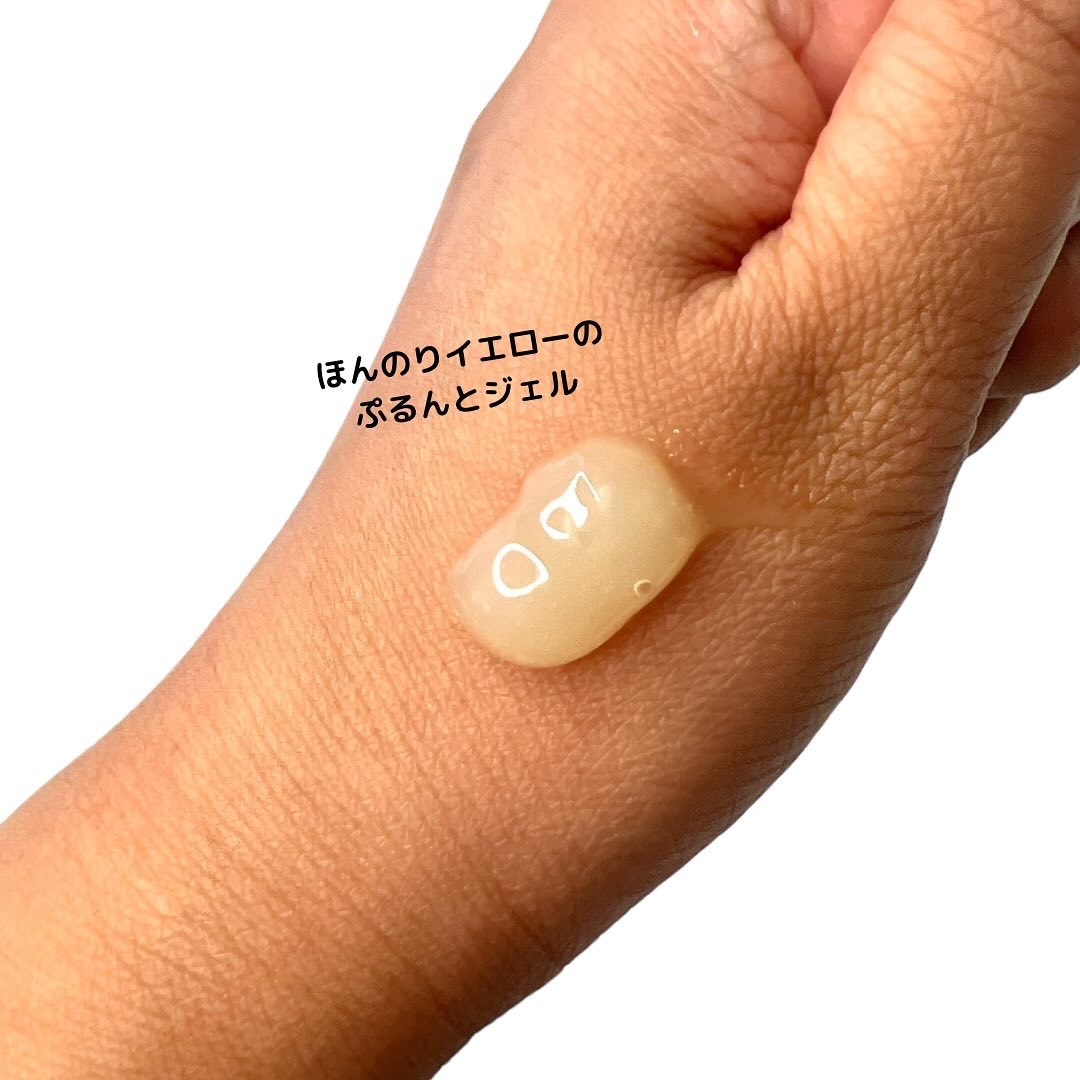 Wクレンジングジェル ユズ/Nursery(ナーセリー)/クレンジングジェルを使ったクチコミ（3枚目）