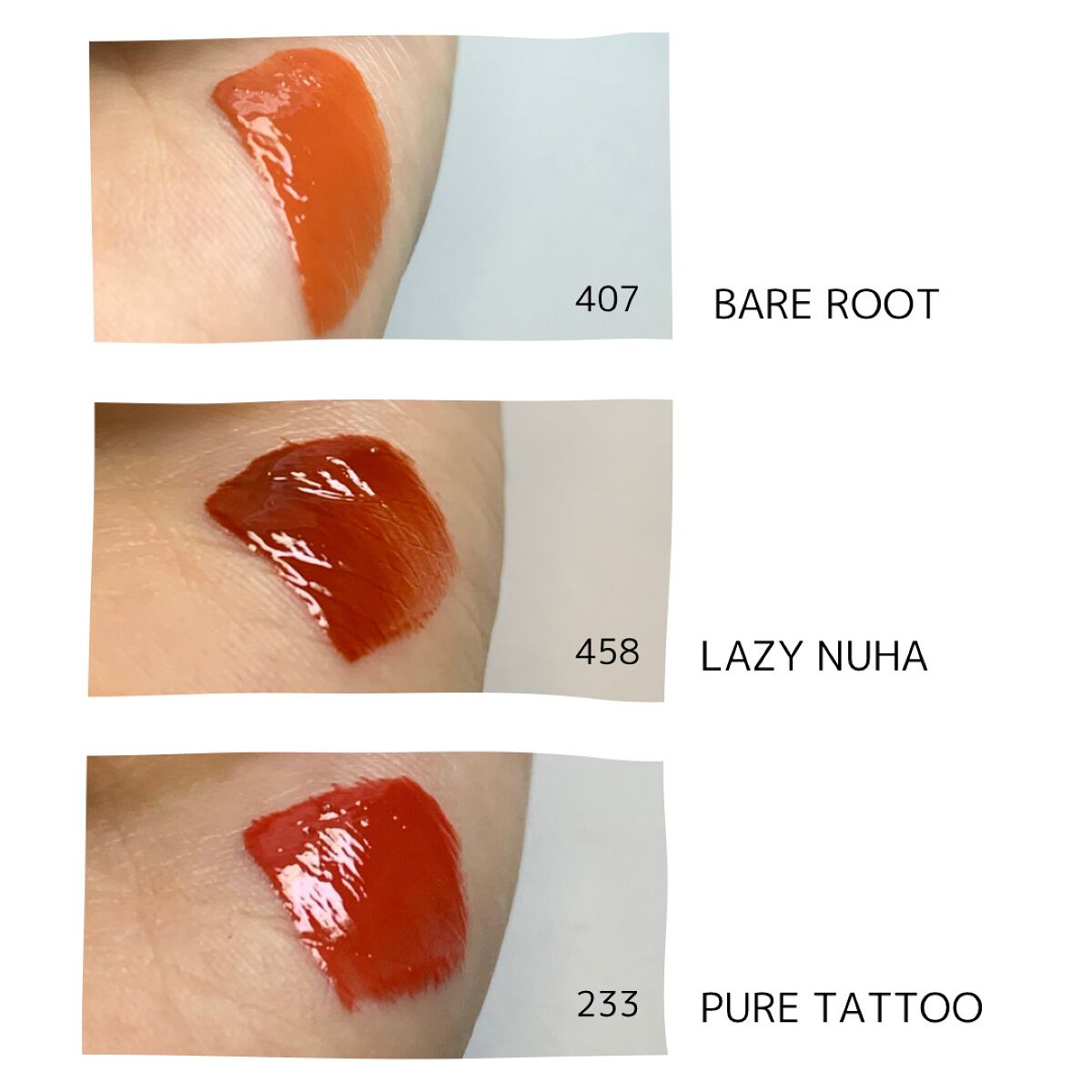 センシュアルフレッシュヌードティント/HERA/リップグロスを使ったクチコミ(3枚目)