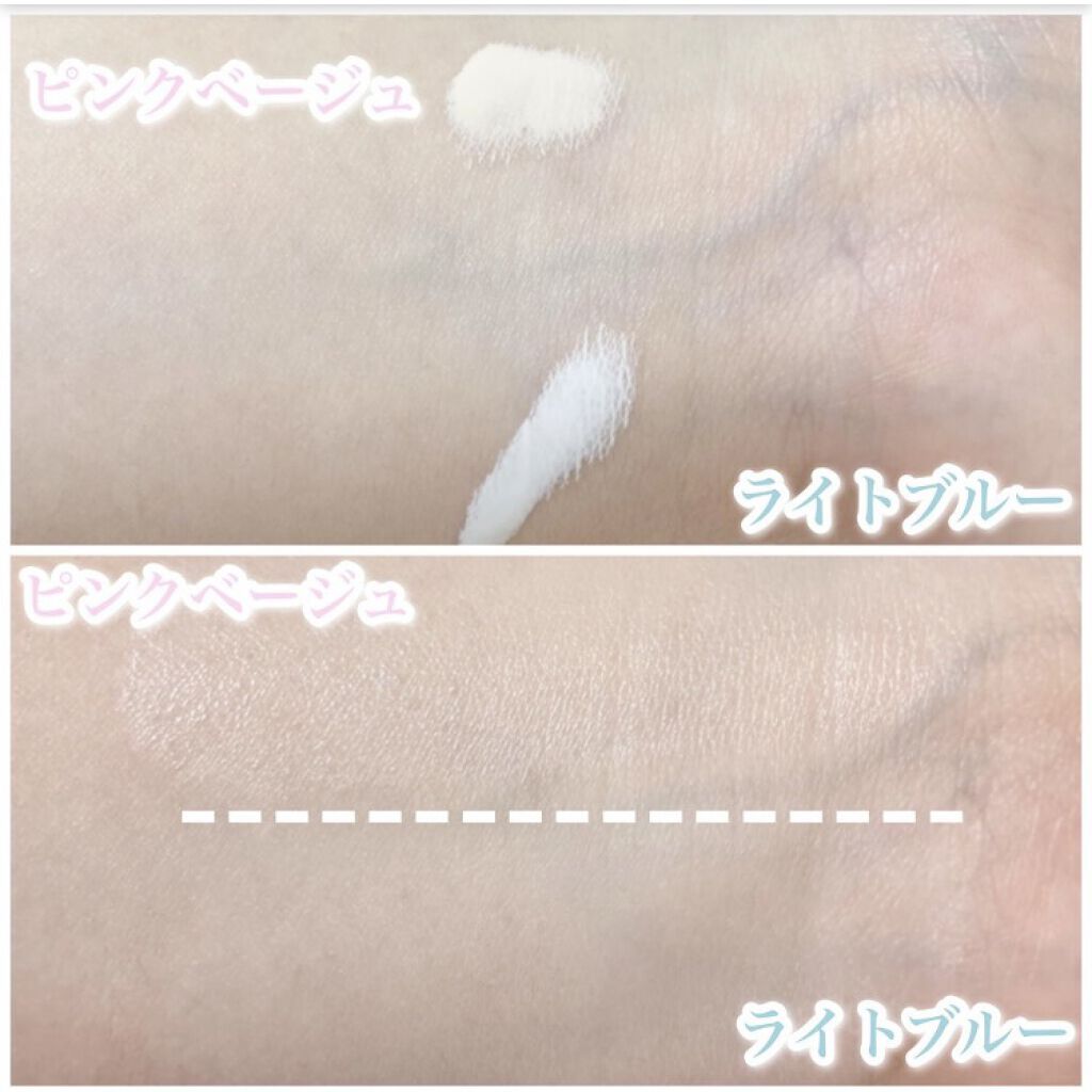 皮脂テカリ防止下地/CEZANNE/化粧下地を使ったクチコミ（2枚目）