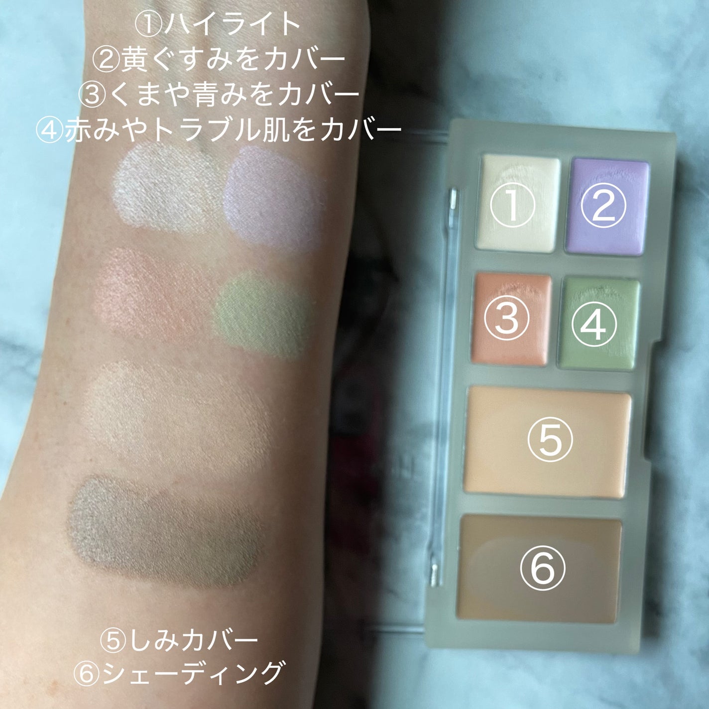 ブリージングコンシーラーパレット/Healus/パレットコンシーラーを使ったクチコミ(2枚目)