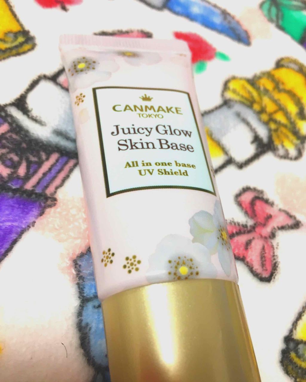 ジューシーグロウスキンベース/キャンメイク/化粧下地を使ったクチコミ(2枚目)