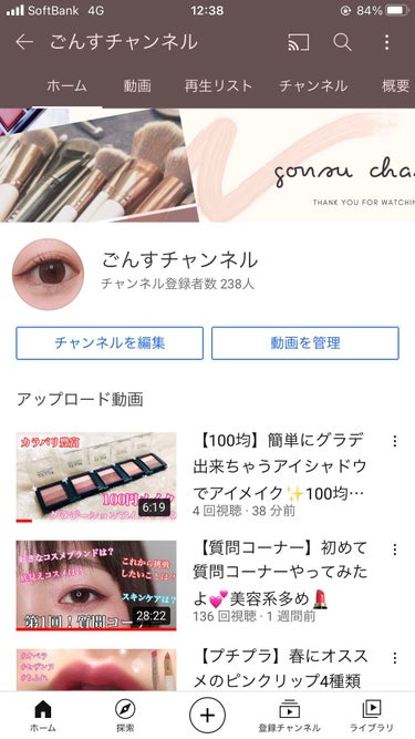 UR GLAM　GRADATION EYESHADOW/U R GLAM/アイシャドウパレットを使ったクチコミ（2枚目）