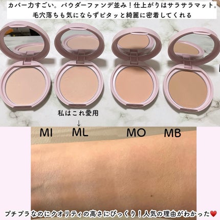 マシュマロフィニッシュパウダー/キャンメイク/プレストパウダーを使ったクチコミ(3枚目)