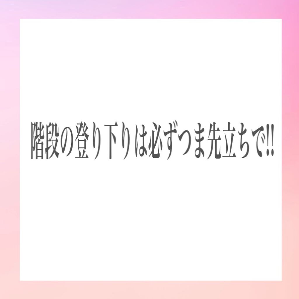 あみ100🍋 on LIPS 「自分で言うのは恥ずかしいのですが……脚を褒められる事が多いので..」(2枚目)
