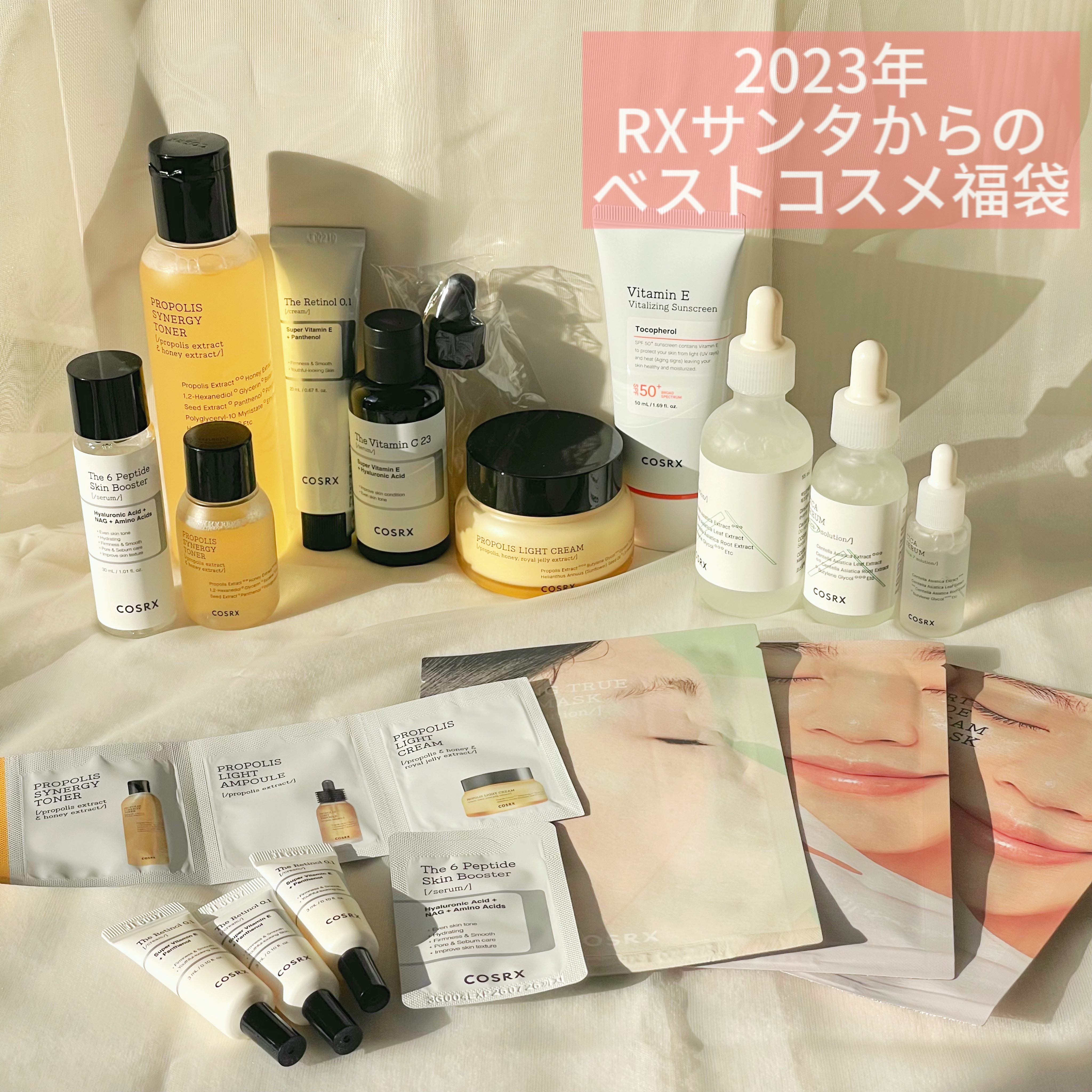 RXザ・ビタミンC23セラム/COSRX/美容液を使ったクチコミ（3枚目）