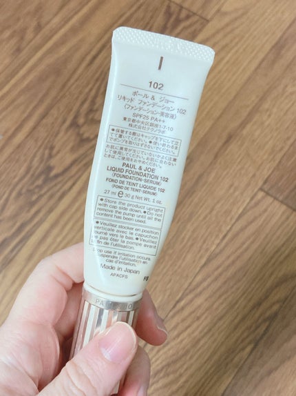 リキッド ファンデーション / PAUL & JOE BEAUTEの口コミ リキッド ファンデーション / PAUL & JOE BEAUTEの口コミ