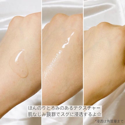 ミルクシスル リペアセラム/BANOBAGI/美容液を使ったクチコミ(4枚目)