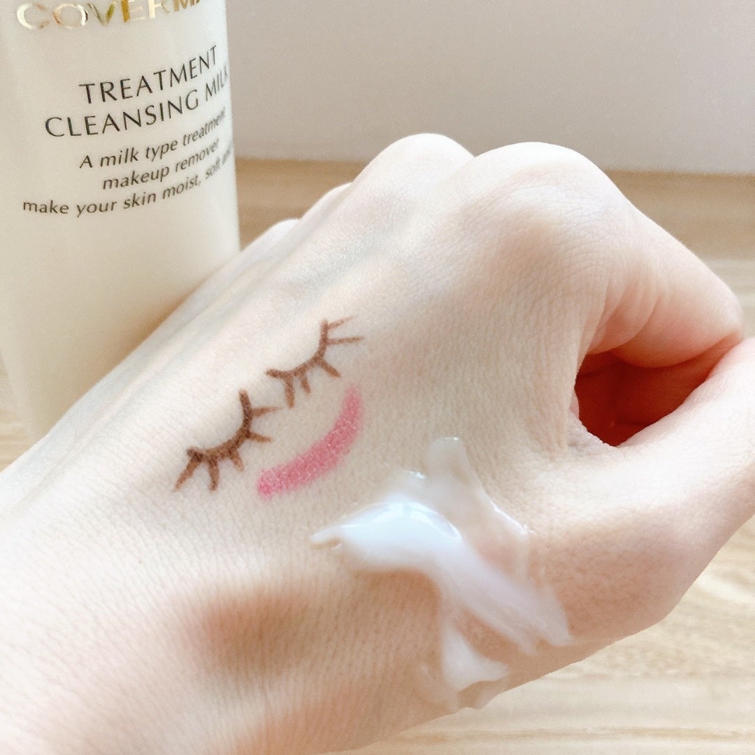 トリートメント クレンジング ミルク/COVERMARK/ミルククレンジングを使ったクチコミ(3枚目)