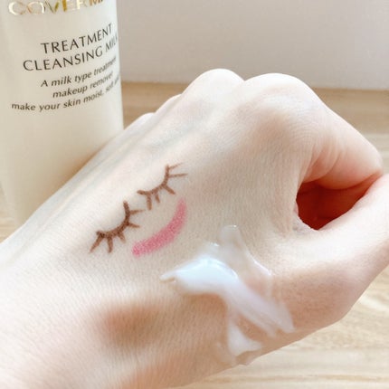トリートメント クレンジング ミルク/COVERMARK/ミルククレンジングを使ったクチコミ(3枚目)