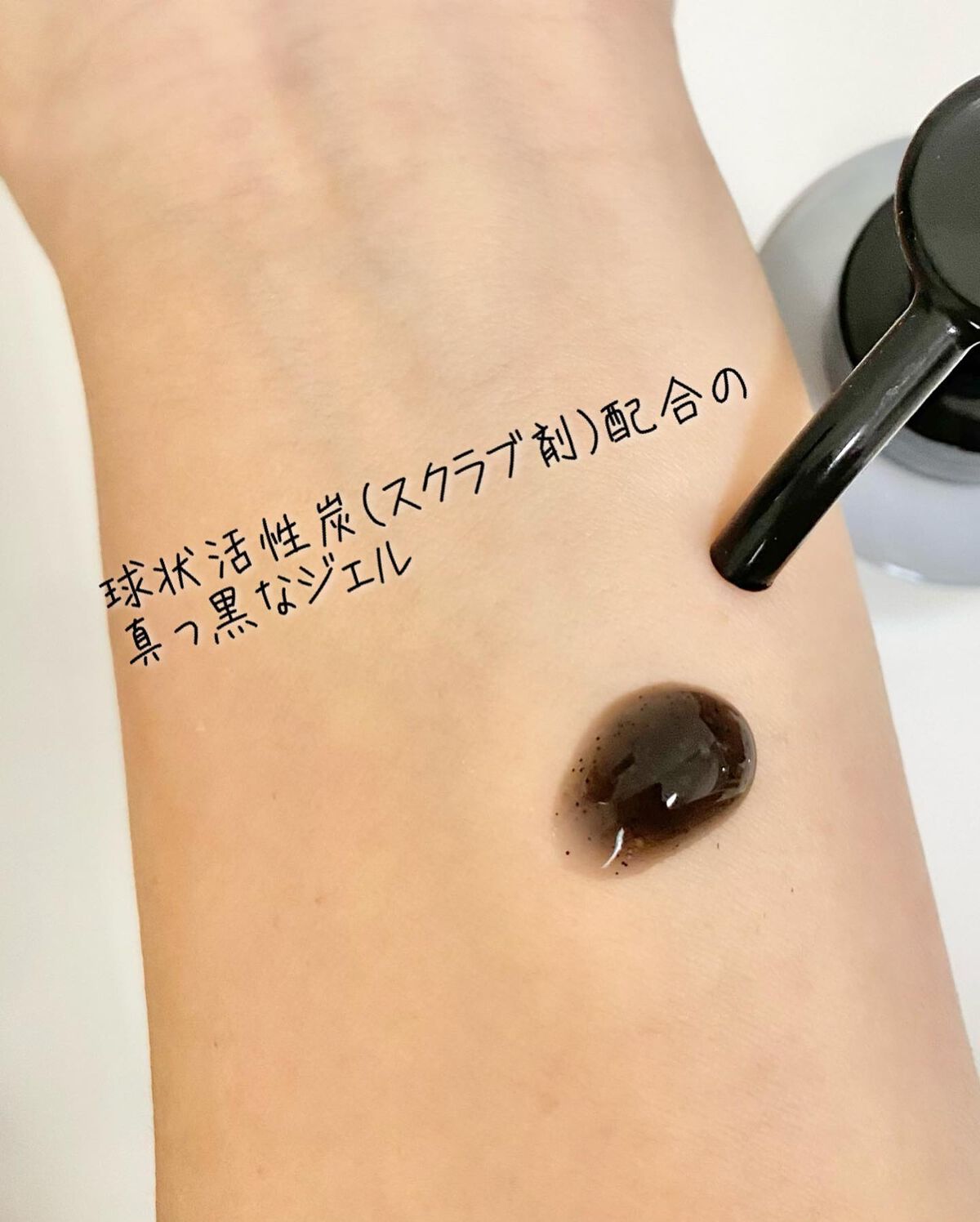 pon0310 on LIPS 「毛穴・黒ずみをすっきりさせたいにぴったりのDETクリアブライト..」(2枚目)