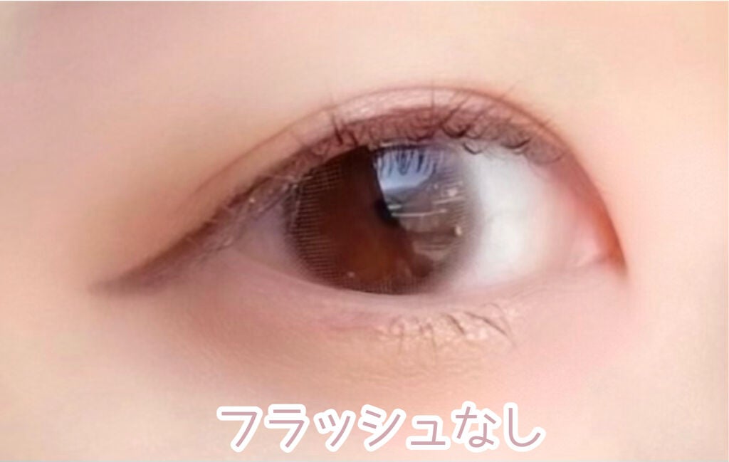 eye closet 1DAY/EYE CLOSET/ワンデー(1DAY)カラコンを使ったクチコミ(2枚目)