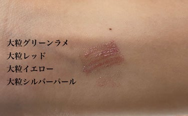 ラッシュダイヤモンド グリマー /JILL STUART/マスカラの画像