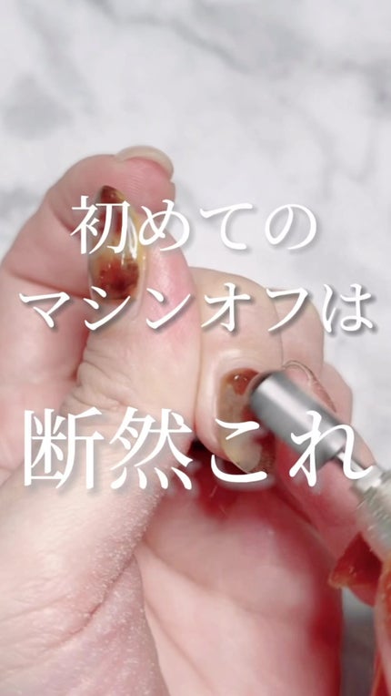 #ジェルネイル,#時短ネイル,#セルフネイルのネイルデザイン