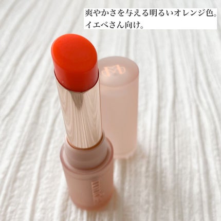 を使ったクチコミ(3枚目)