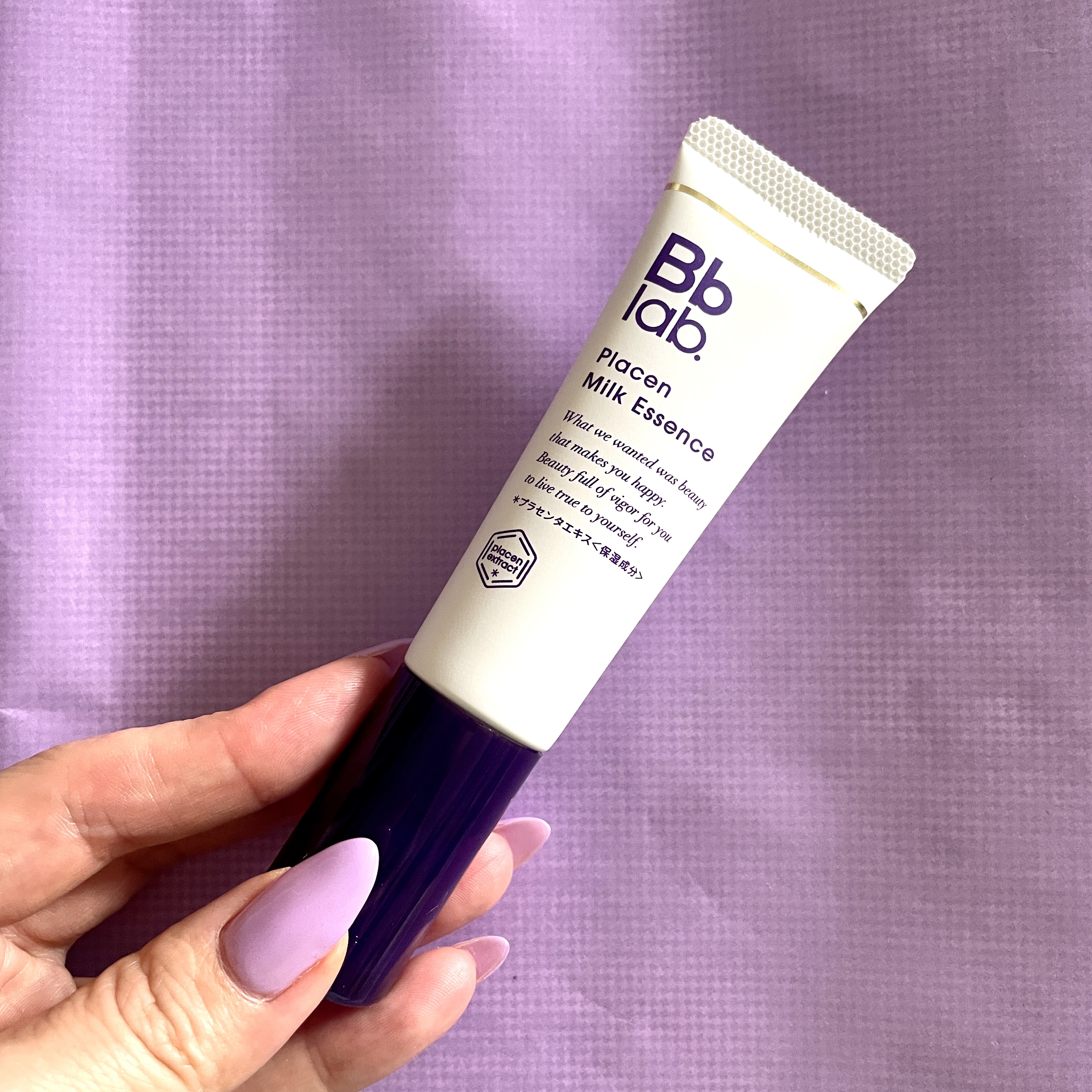 プラセンミルクエッセンス/Bb lab./美容液を使ったクチコミ（1枚目）
