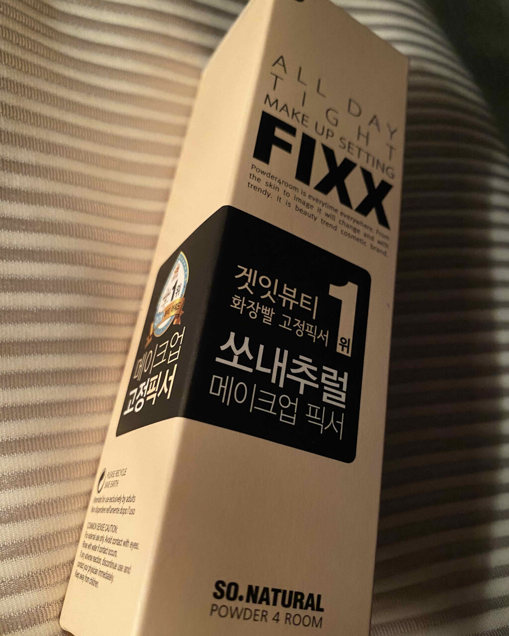 SO NATURAL オールデイタイトメイクアップ セッティングフィックスのクチコミ「#BK愛用スプレー
で紹介しましたコスメデコルテのフィクサー
負けないくらいの良さ

マスクし.....」（1枚目）