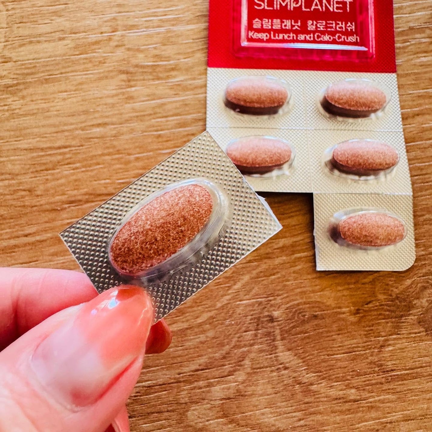 カロクラッシュ/スリムプラネット/ボディサプリメントを使ったクチコミ(2枚目)