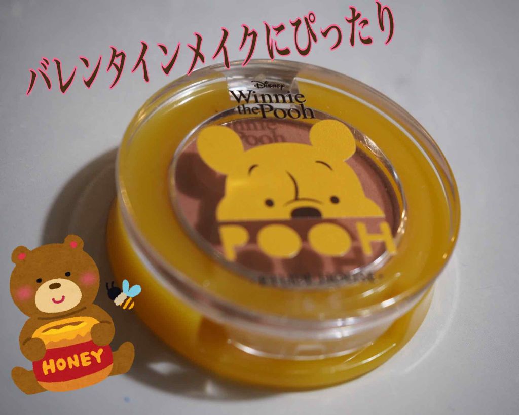 ルックアット マイアイ カフェ/ETUDE/単色アイシャドウを使ったクチコミ(1枚目)