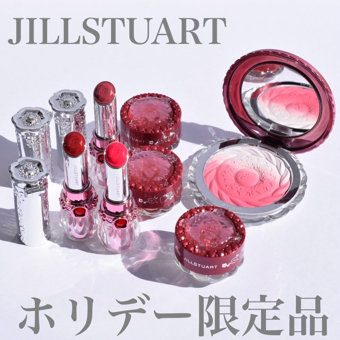 ジルスチュアート エターナル アイビジュー/JILL STUART/ジェル・クリームアイシャドウを使ったクチコミ(1枚目)