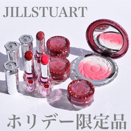 ジルスチュアート エターナル アイビジュー/JILL STUART/ジェル・クリームアイシャドウを使ったクチコミ(1枚目)