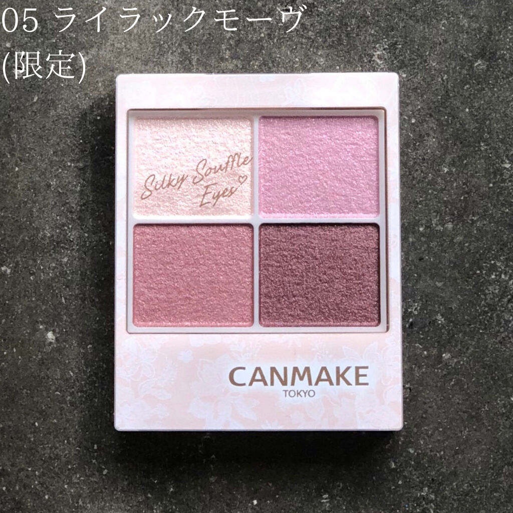 オペラ リップティント N/OPERA/リップティントを使ったクチコミ（3枚目）