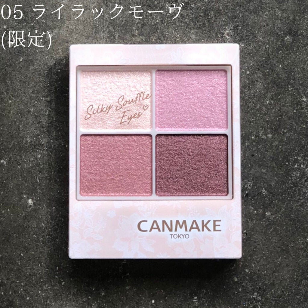 オペラ リップティント N/OPERA/リップティントを使ったクチコミ(3枚目)