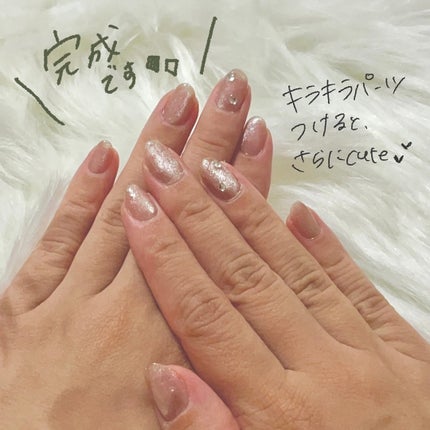 マグネットスティックネイルジェル/3COINS/ジェルネイルを使ったクチコミ(4枚目)