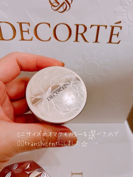 ルース パウダー/DECORTÉ/ルースパウダーを使ったクチコミ(6枚目)