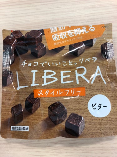 グリコ Libera  ビターチョコレートのクチコミ「LIBERA  ビターチョコレート

罪悪感がすこし減るチョコ🎵
チョコ大好き💕

#グリコ
.....」（1枚目）