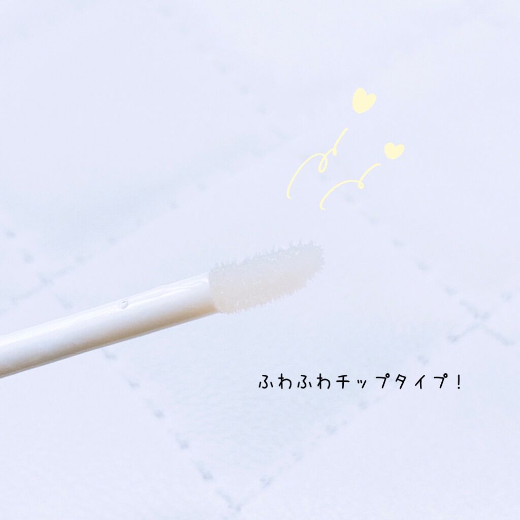 まつげ美容液 トリカアイ(TrichoEye)/HAKURYUDO/その他スキンケアグッズを使ったクチコミ(2枚目)