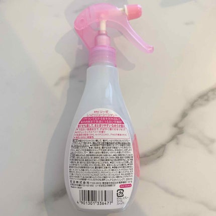 しっとりジューシーシャワー/リーゼ/プレスタイリング・寝ぐせ直しを使ったクチコミ(2枚目)