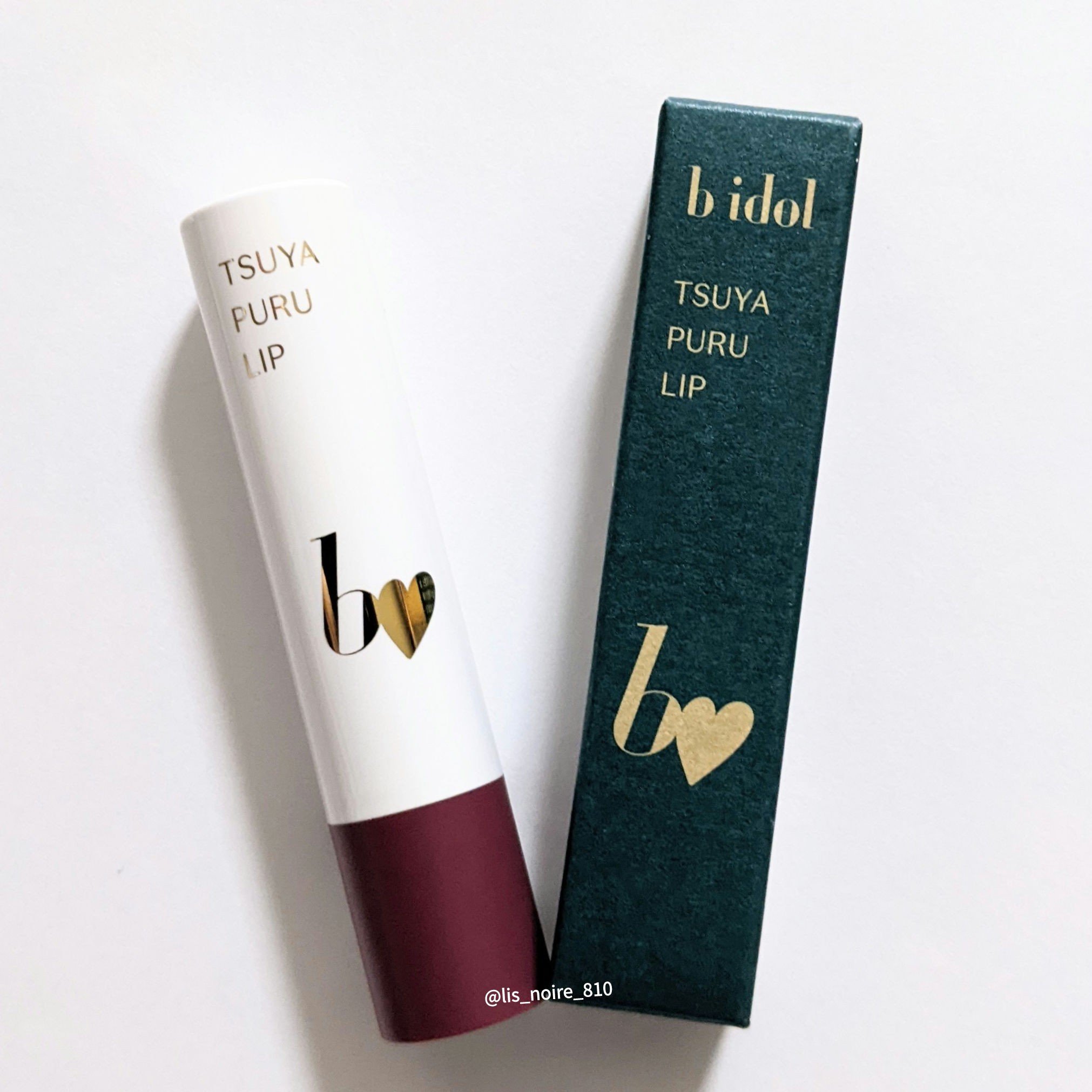 つやぷるリップR/b idol/口紅を使ったクチコミ（1枚目）