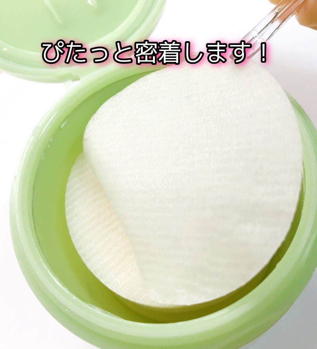 ドクダミカーミングタッチスポットパッド/Abib /トナーパッドを使ったクチコミ(2枚目)