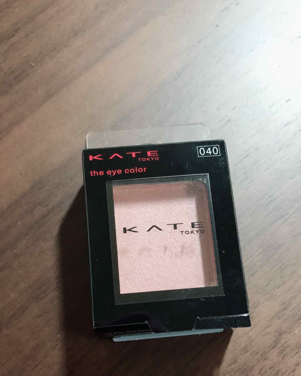 ケイト ザ アイカラー/KATE/単色アイシャドウを使ったクチコミ(1枚目)