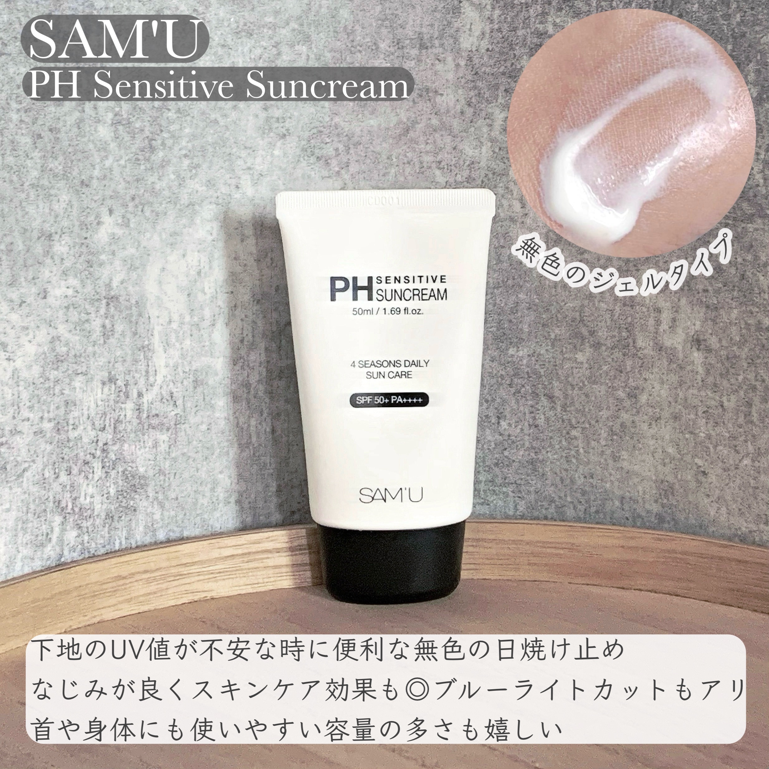 ルナソル カラーオイル セラム/LUNASOL/リキッドファンデーションを使ったクチコミ（2枚目）