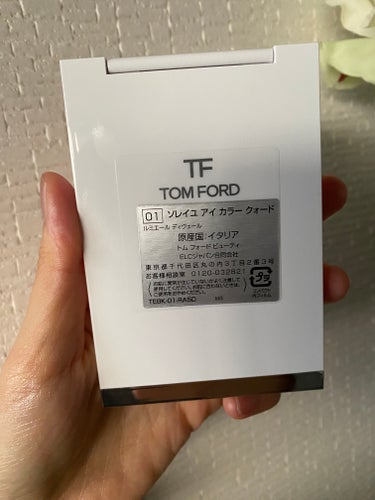 ソレイユ アイ カラー クォード/TOM FORD BEAUTY/アイシャドウパレットを使ったクチコミ（4枚目）