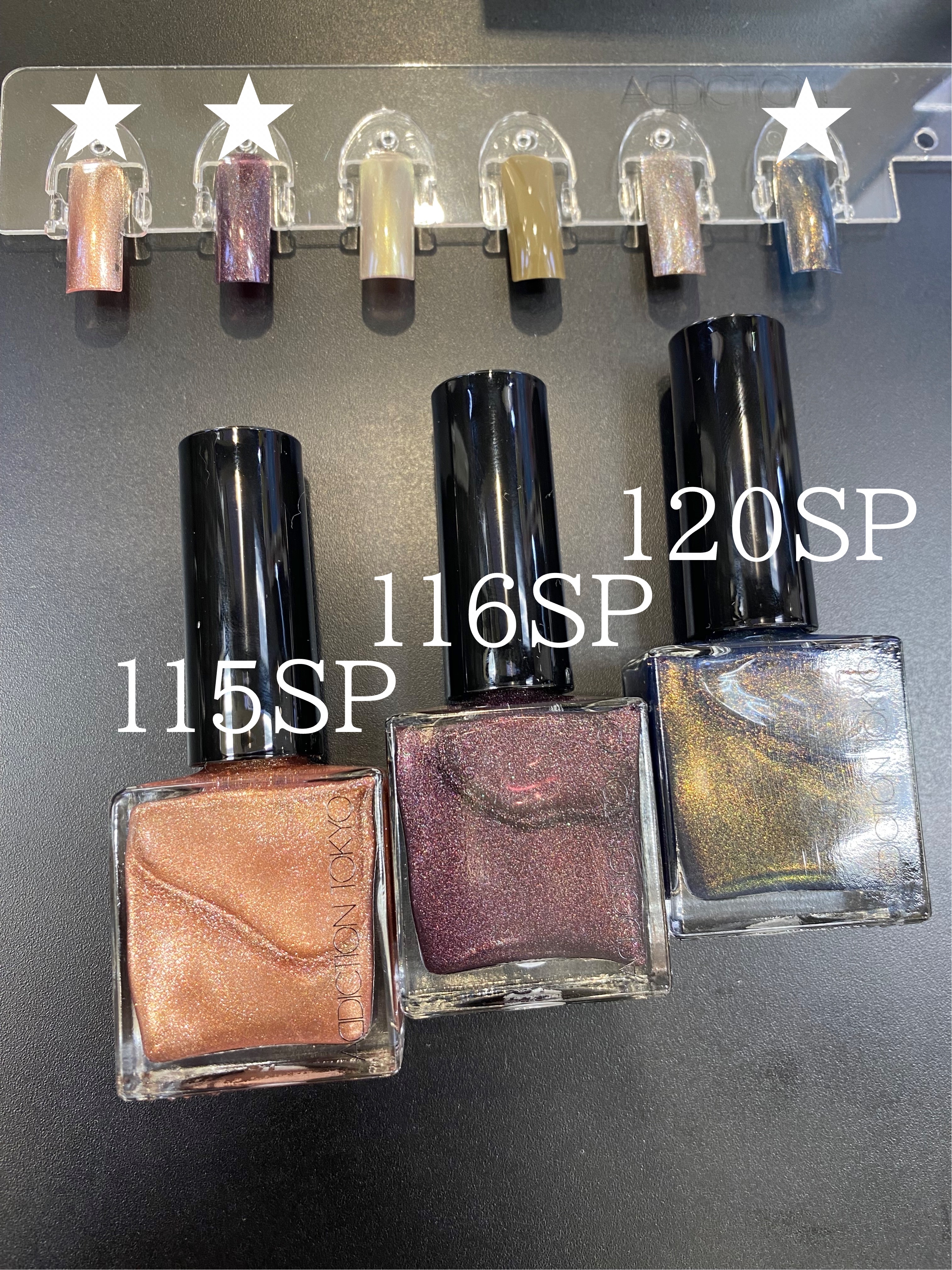 アディクション ザ ネイル ポリッシュ + 120SP Astro Dream/ADDICTION/マニキュアを使ったクチコミ（3枚目）