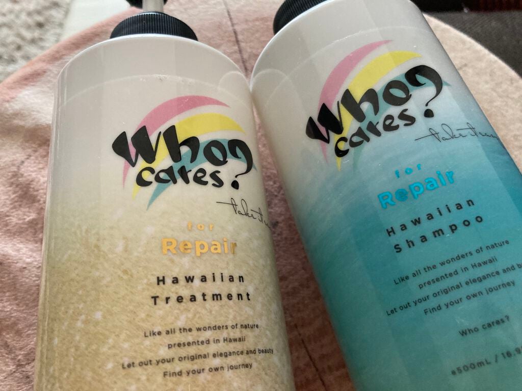 ハワイアンシャンプー&トリートメント <リペア>/who cares?/市販シャンプーを使ったクチコミ(1枚目)